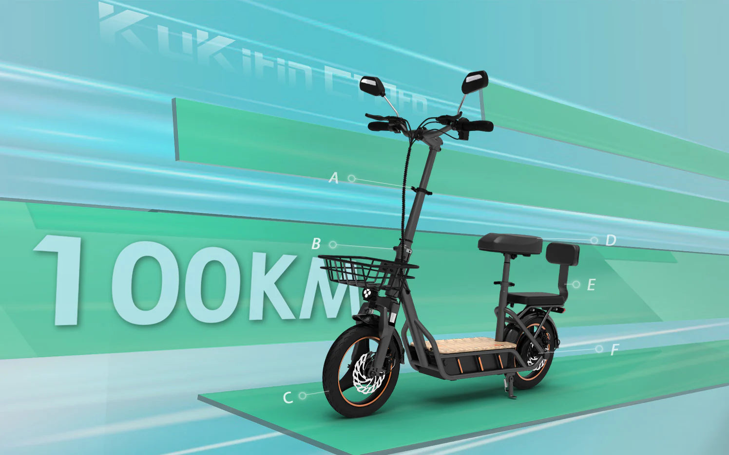 KuKirin C1 Pro Aran Shop