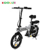 KOOLUX BK5S Foldable E-Bike: Aran Shop