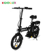 KOOLUX BK5S Foldable E-Bike: Aran Shop