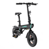 EG01 Electric Bicycle Aran Shop