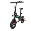 EG01 Electric Bicycle Aran Shop